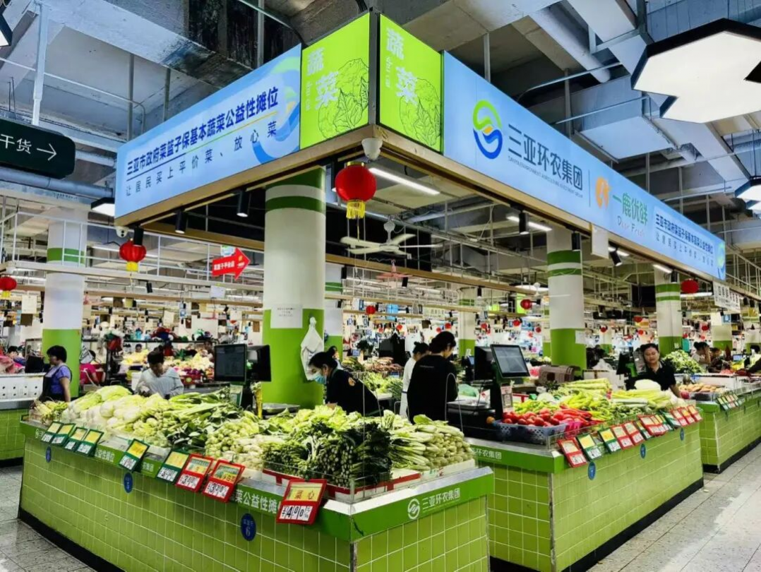 23個“一鹿優(yōu)鮮”網(wǎng)點(diǎn)特價惠民 保障春節(jié)“菜籃